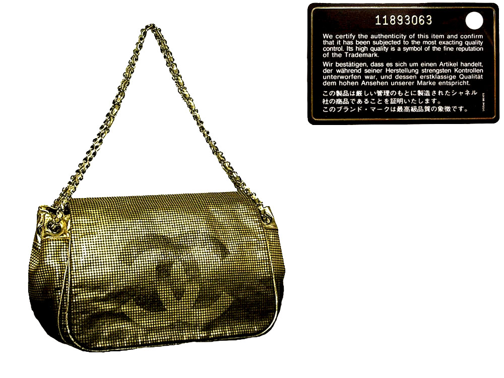 Chanel 11893063 Limited Edition Metallic Gold Hollywood Accordion Flap Shoulder Bag-0