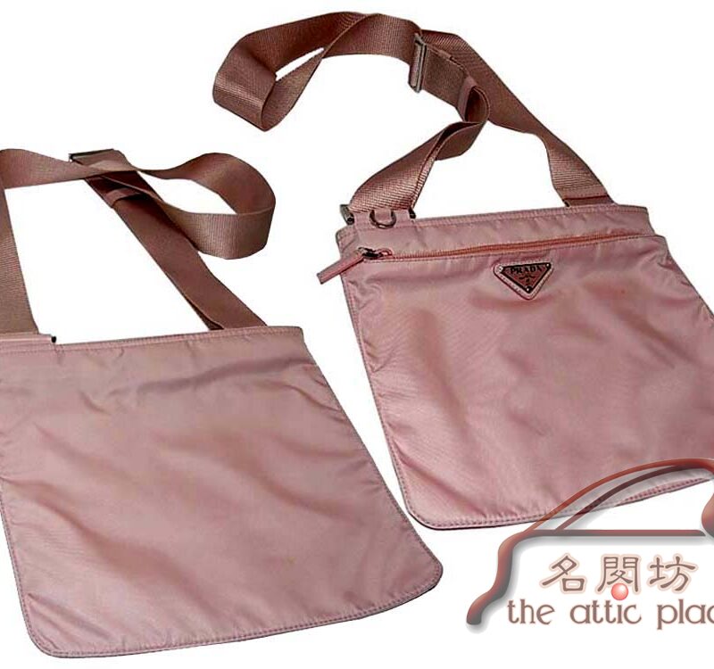 ALMOST NEW ! Prada BT0175 Soft Pink Tessuto Flat Messenger Bag-0