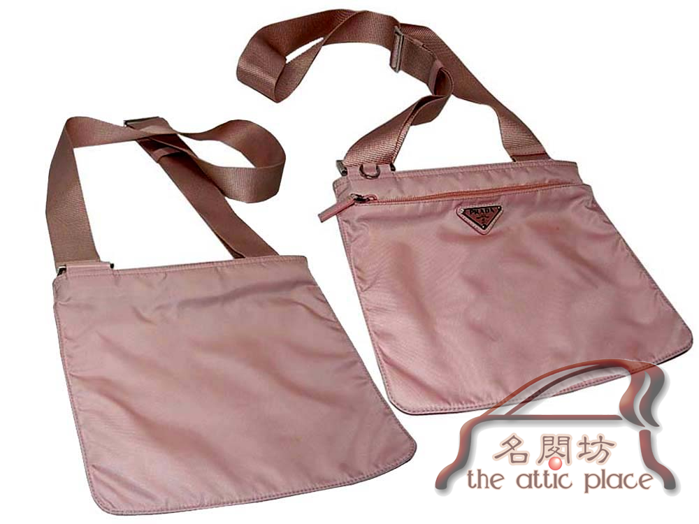 ALMOST NEW ! Prada BT0175 Soft Pink Tessuto Flat Messenger Bag-0