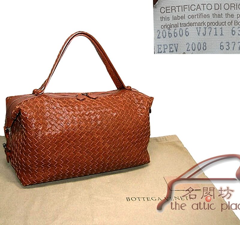 ALMOST NEW ! Bottega Veneta 206606 Settantasei Brown Limited Cracked Goat Leather Boston Tote / Shoulder Bag-0