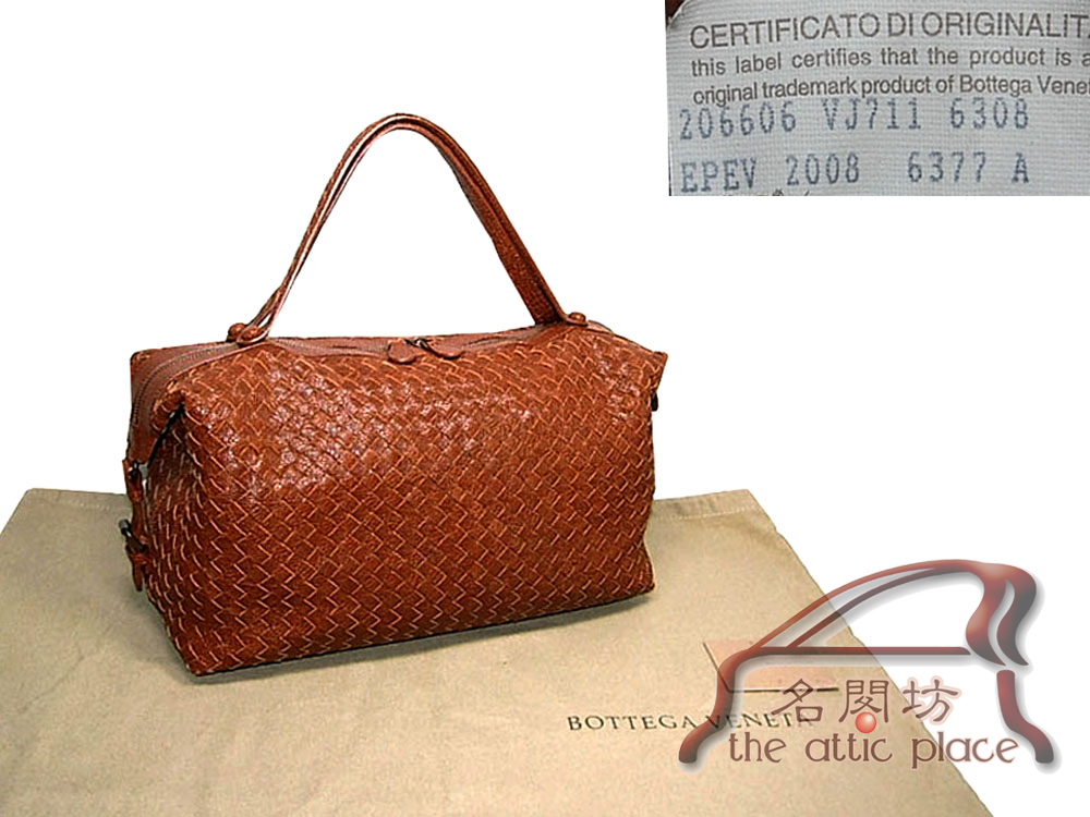 ALMOST NEW ! Bottega Veneta 206606 Settantasei Brown Limited Cracked Goat Leather Boston Tote / Shoulder Bag-0