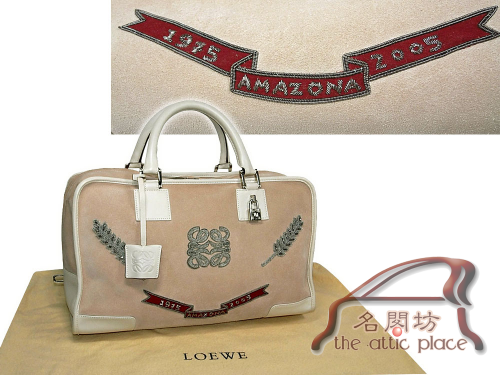 ALMOST NEW ! Loewe Limited Pink Suede 30 years Anniversary Amazona XL Tote Bag-0