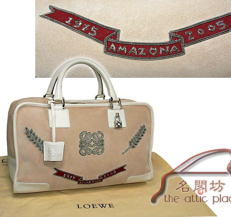 ALMOST NEW ! Loewe Limited Pink Suede 30 years Anniversary Amazona XL Tote Bag-0