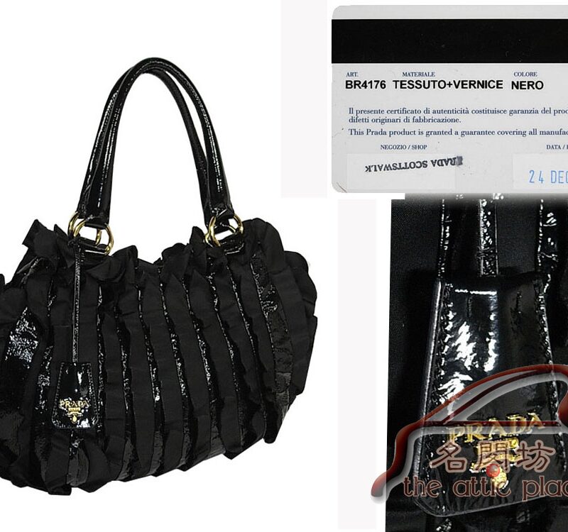 ALMOST NEW ! Prada BR4176 Patent Black Leather / Black Nylon Ruffle Tote Shoulder Bag-0