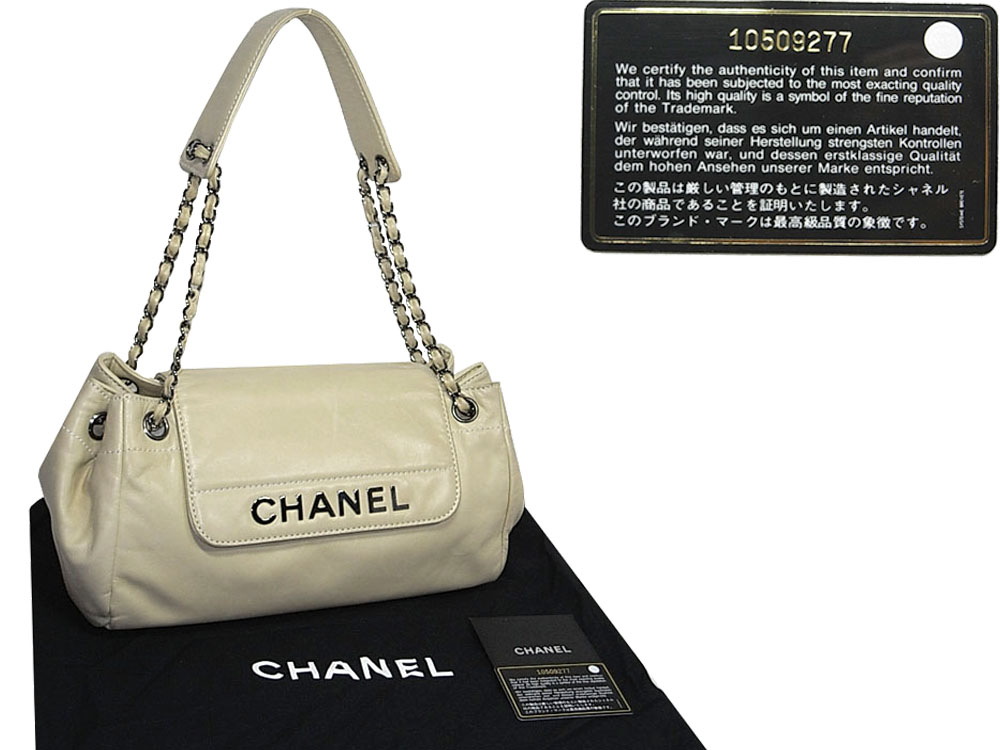 90% NEW ! Chanel 10509277 Beige Lambskin Rock ' n Chic Flap Shoulder Bag-0