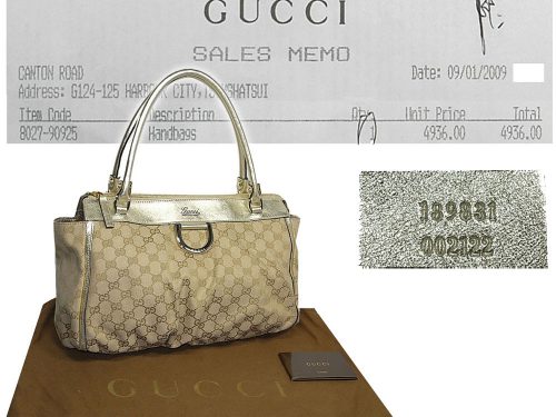 ALMOST NEW ! Gucci Handbag 189831 Sand/Ebony Cruise 'D gold' Small Tote Handbag-0
