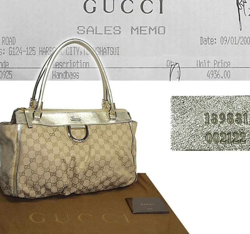 ALMOST NEW ! Gucci Handbag 189831 Sand/Ebony Cruise 'D gold' Small Tote Handbag-0