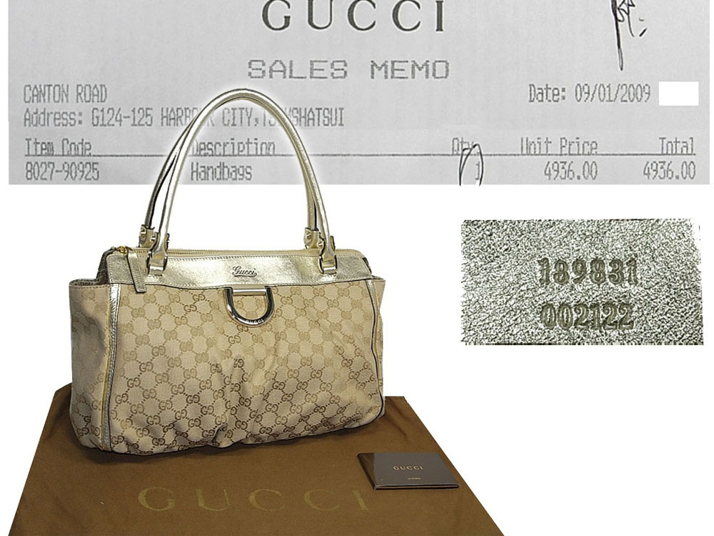 ALMOST NEW ! Gucci Handbag 189831 Sand/Ebony Cruise 'D gold' Small Tote Handbag-0