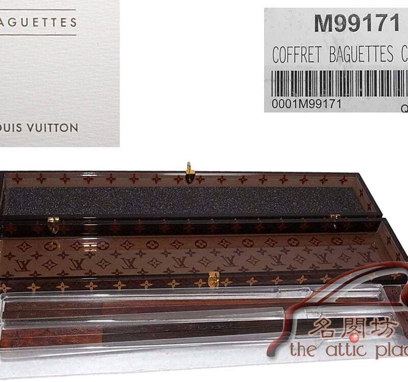 BRAND NEW ! Louis Vuitton M99171 Rare VIP Monogram Plexiglass Chopsticks Set-0