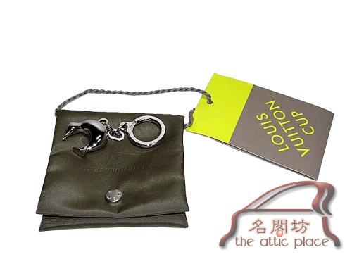 BRAND NEW ! Louis Vuitton Cup Dolphin Silver Key Ring-0