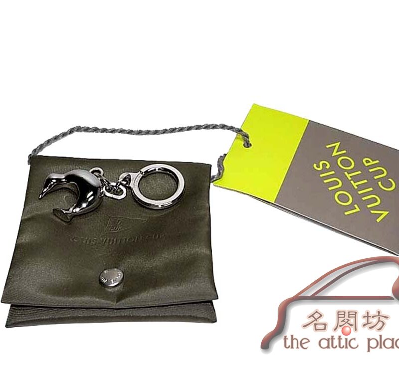 BRAND NEW ! Louis Vuitton Cup Dolphin Silver Key Ring-0