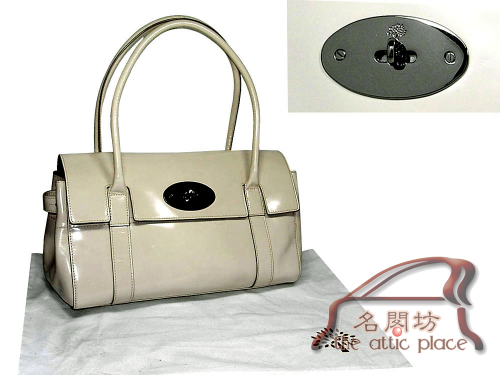 BRAND NEW ! Mulberry Light Beige East West Bayswater Patent Leather Shoulder Bag-0