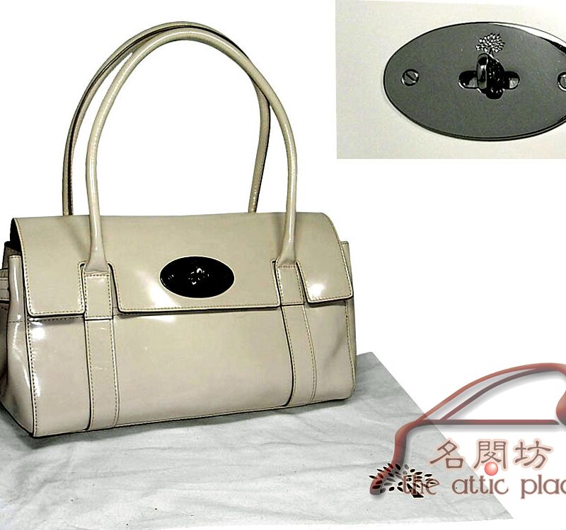 BRAND NEW ! Mulberry Light Beige East West Bayswater Patent Leather Shoulder Bag-0
