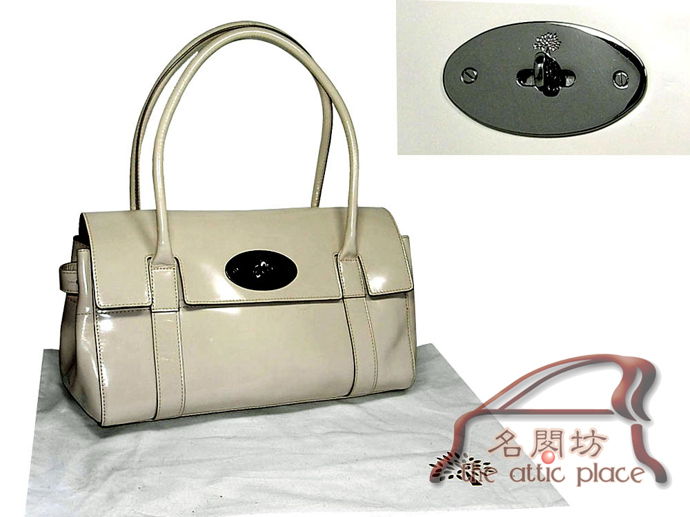 BRAND NEW ! Mulberry Light Beige East West Bayswater Patent Leather Shoulder Bag-0