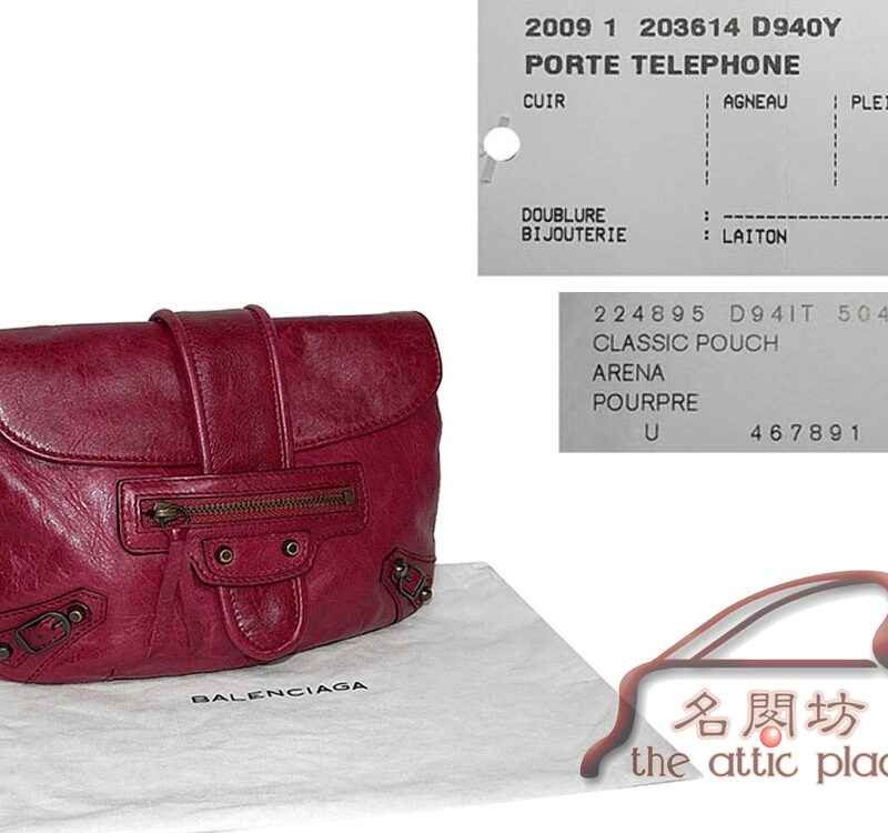 BRAND NEW ! Balenciaga 224895 Marron Classic Hardware Handphone Accessories Pouch-0