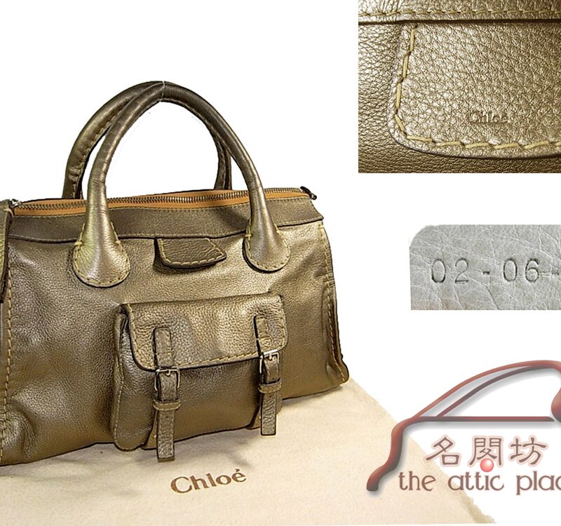ALMOST NEW ! Chloe Metallic Gold Edith leather Document Tote bag-0
