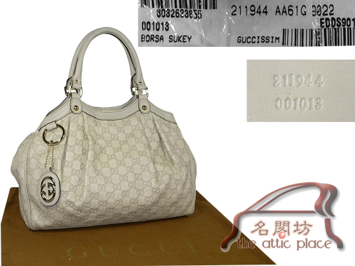 ALMOST NEW ! Gucci 211944 Light Beige Guccissima Sukey Medium Tote-0