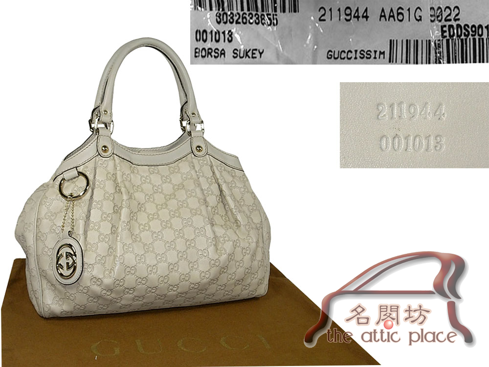 ALMOST NEW ! Gucci 211944 Light Beige Guccissima Sukey Medium Tote-0