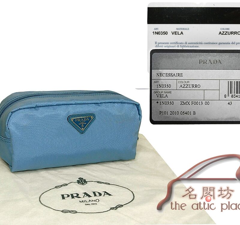 BRAND NEW ! Prada 1N0350 Baby Blue Vela Nylon Cosmetic / Accessories Pouch-0