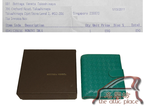 ALMOST NEW ! Bottega Veneta 114073 Turquoise Intrecciato Nappa French Flap Wallet-0