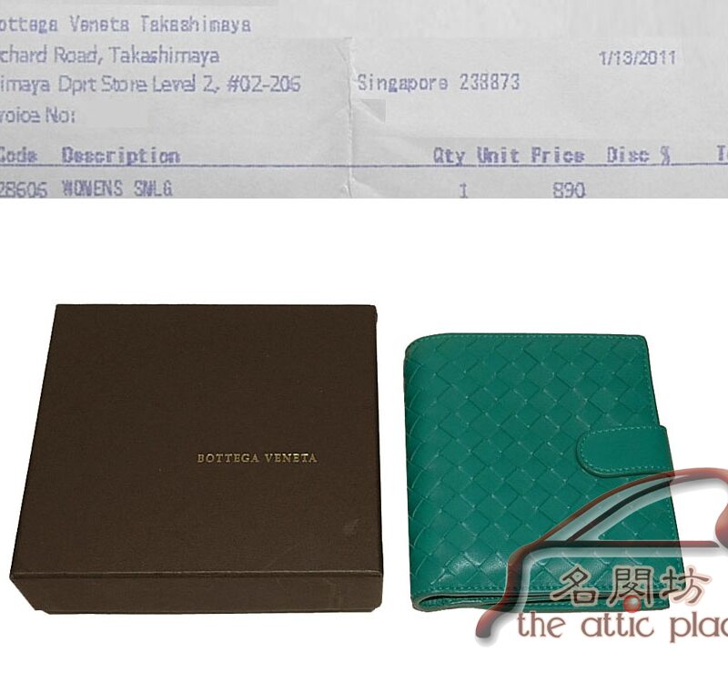 ALMOST NEW ! Bottega Veneta 114073 Turquoise Intrecciato Nappa French Flap Wallet-0
