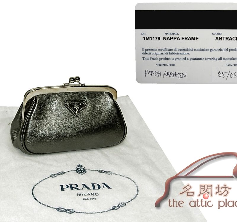 ALMOST NEW ! Prada 1M1179 Metallic Silver Antracite Nappa Frame Coin Holder / Purse-0