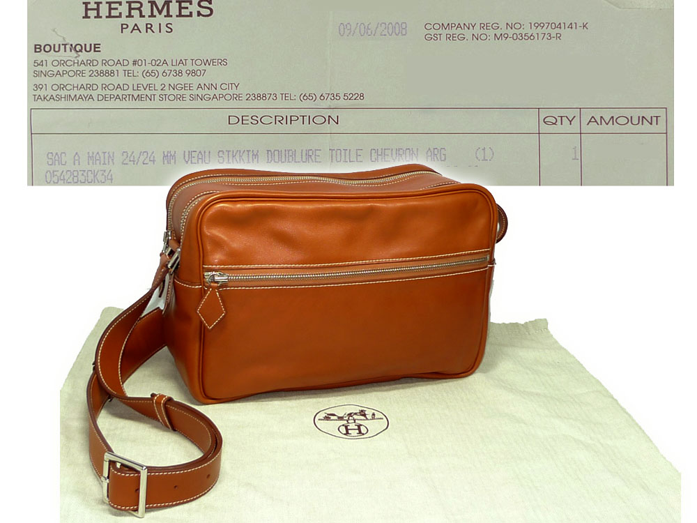 Hermes '24/24' Veau Sikkim Fauve Cross Body Messenger for Unisex -0