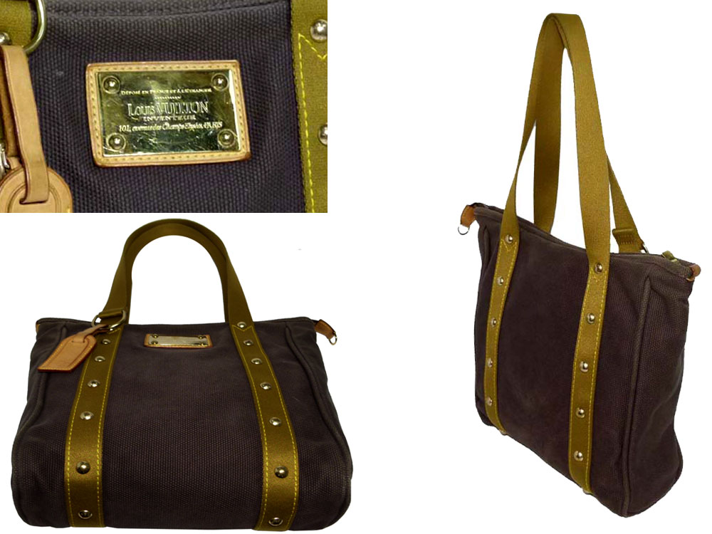 Louis Vuitton Brown / Khaki Antigue Cabas MM Document/ Shopping Bag (SP0036)-16570