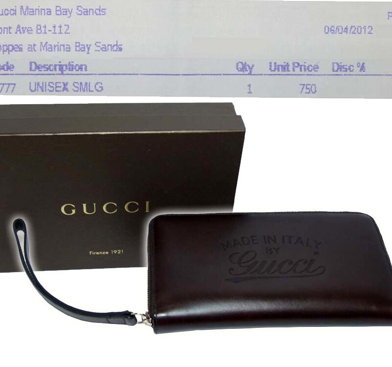 Gucci 256432 Brown Calf Zip Around Continental Wallet Wristlet with Embossed Vintage Gucci -0