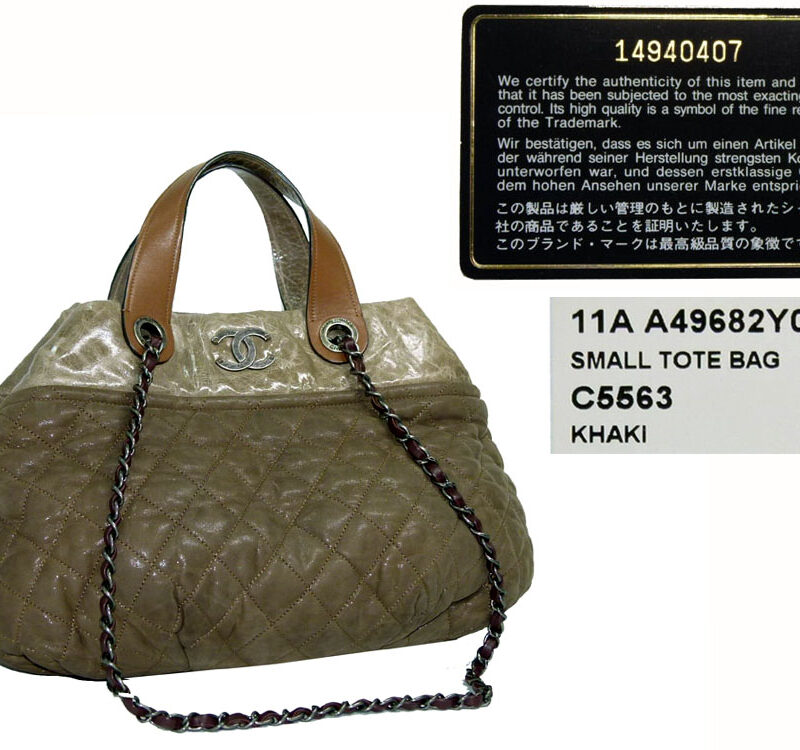 Chanel 14940407 Velvet Leather in Khaki Tote with chain strap-0