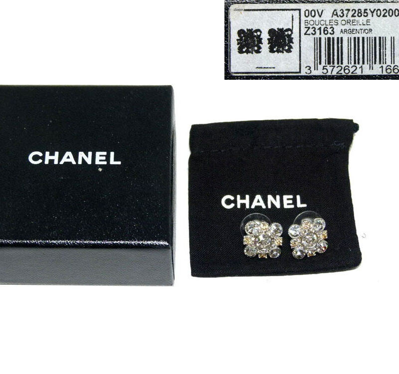 Chanel Z3163 Flower Crystal Earring and Ring-0