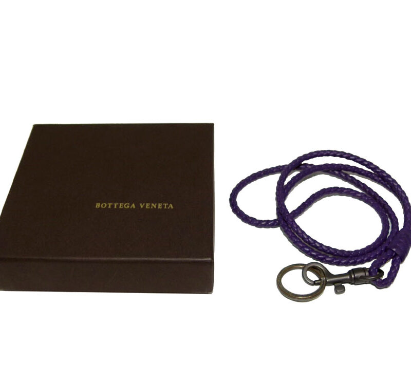 Bottega Veneta Purple Woven Keys Holder Long Strap-0