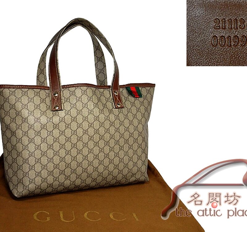 Gucci 211134 Brown PVC Canvas Soft Shopping tote with signature web loop-0