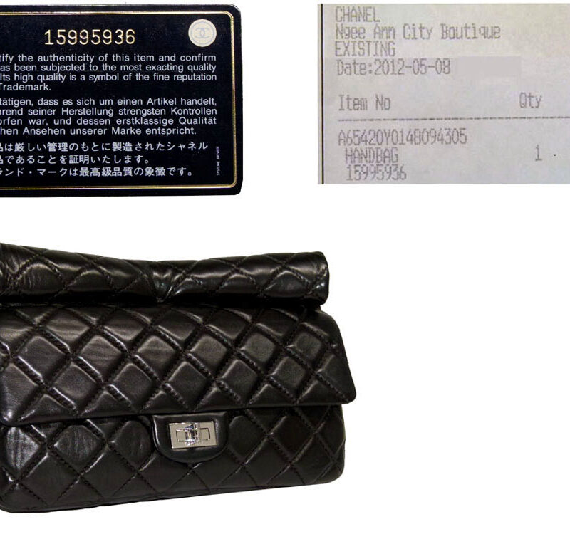 Chanel 15995936 Black Soft Lambskin Reissue Silver Hardware Clutch -0
