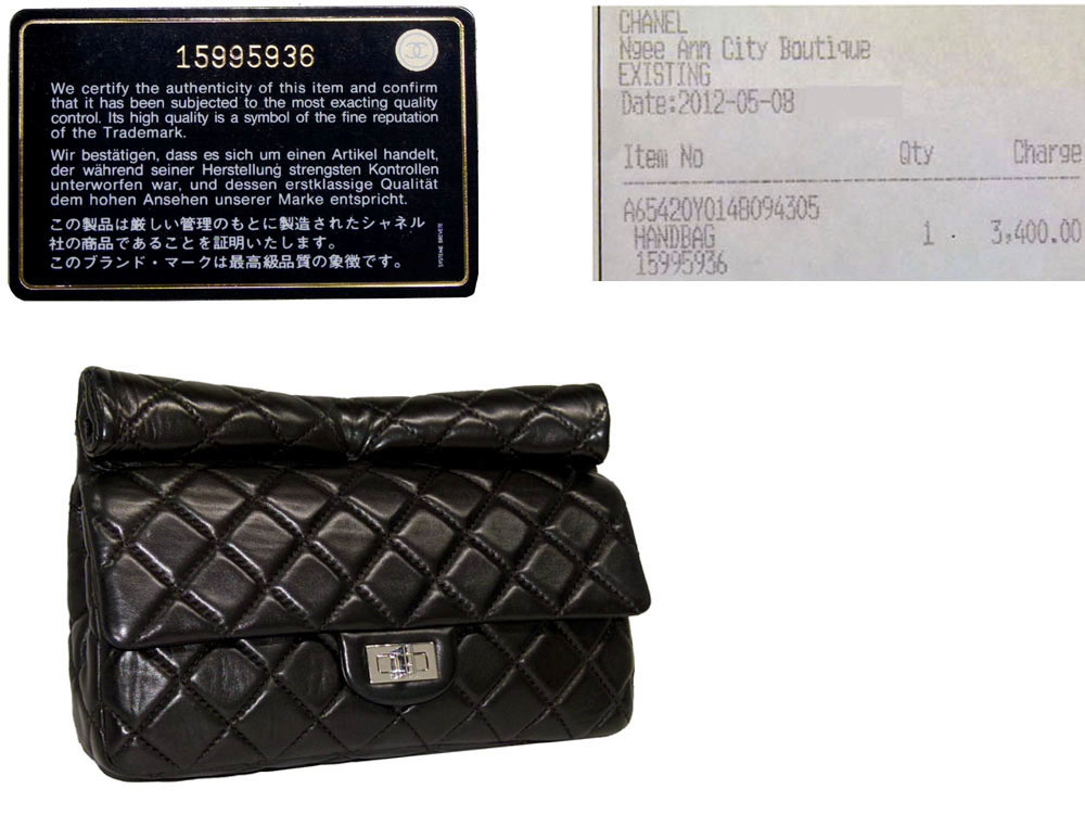 Chanel 15995936 Black Soft Lambskin Reissue Silver Hardware Clutch -0