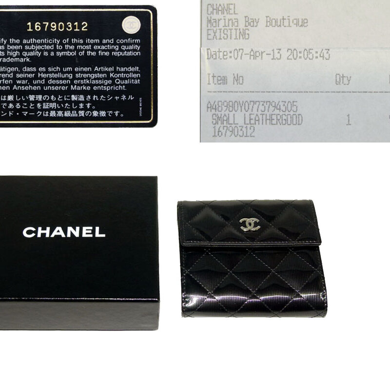 Chanel 16790312 Black Patent Classic Square Wallet-0