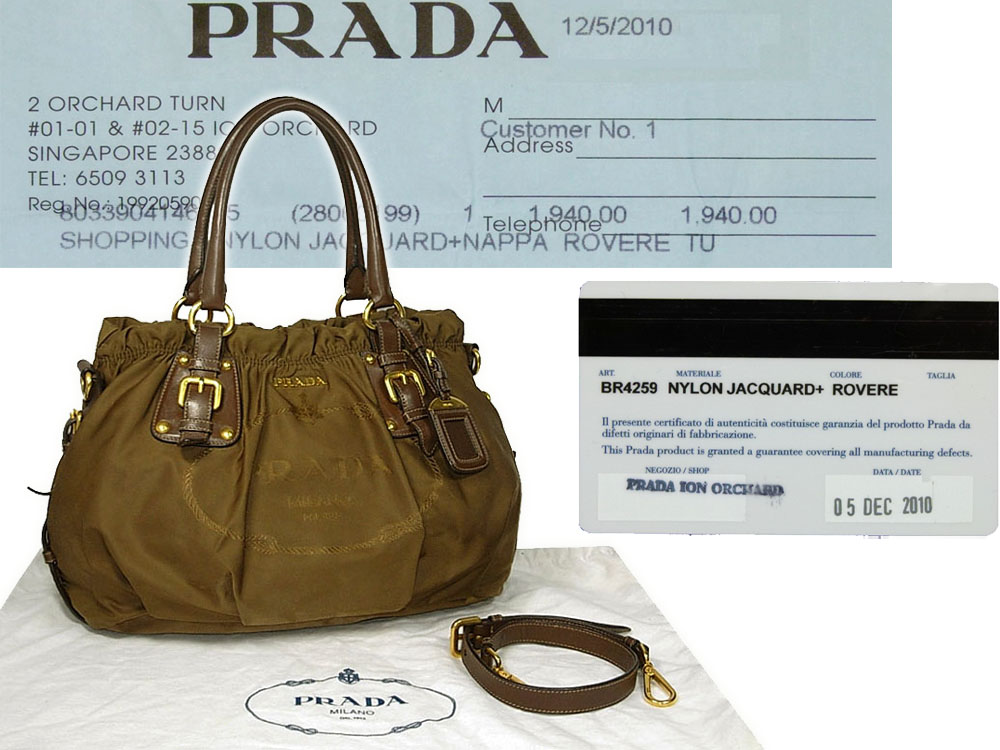 Prada BR4259 Gold ( Rovere) Nylon Jacquard Top Handle Hobo Bag-0
