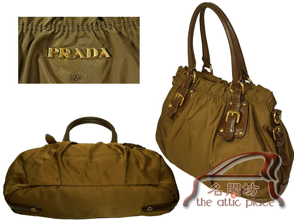 Prada BR4259 Gold ( Rovere) Nylon Jacquard Top Handle Hobo Bag-24809
