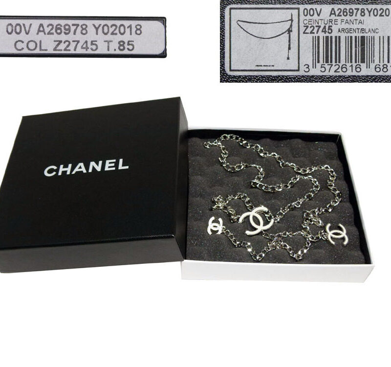 Chanel 00V Silver Belt Chain/ Necklace A26978ZY with White CC logo 85cm-0