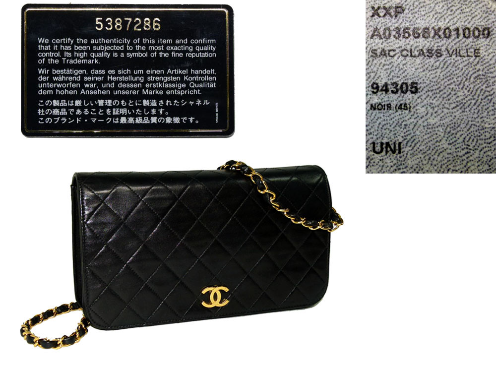 Chanel 5387286 Black Lambskin Classic Flap Gold Hardware / Clutch/ Messenger Bag-0