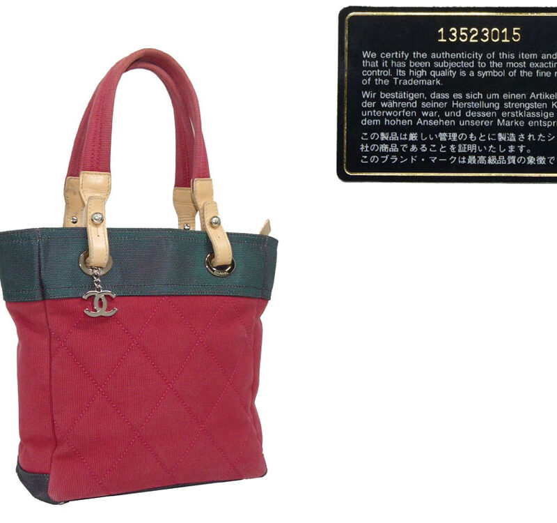 Chanel 13523015 Trio Color Denim Paris Biarritz Small Tote-0