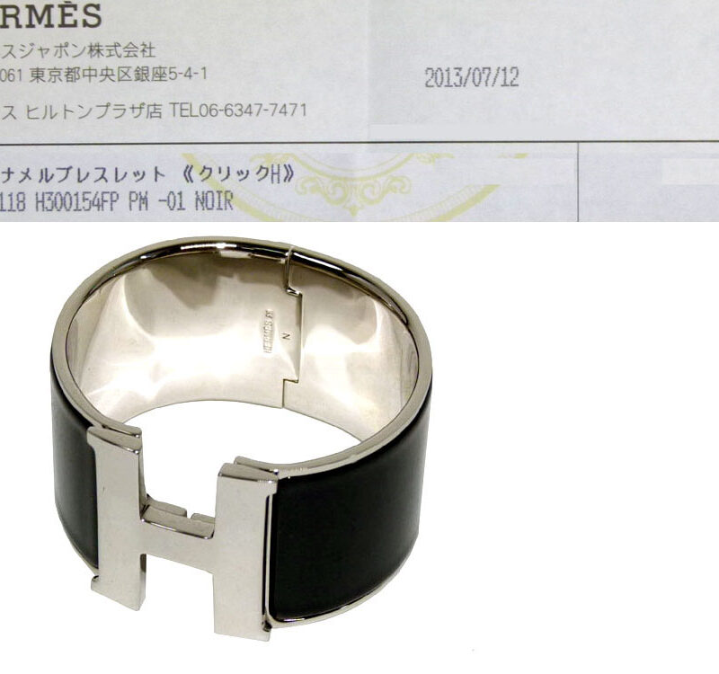 Hermes Clic H Extra Large Bracelet Black Enamel in Silver Hardware PM Size-0