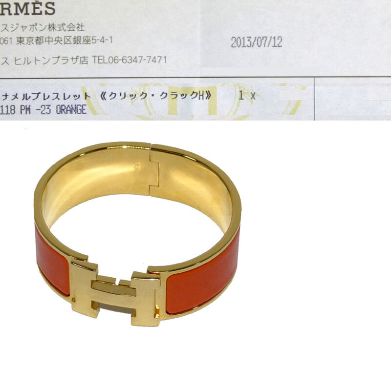 Hermes Clic-Clac H Orange Enamel PM 1" Wide Bracelet with Gold Plated Hardware-0