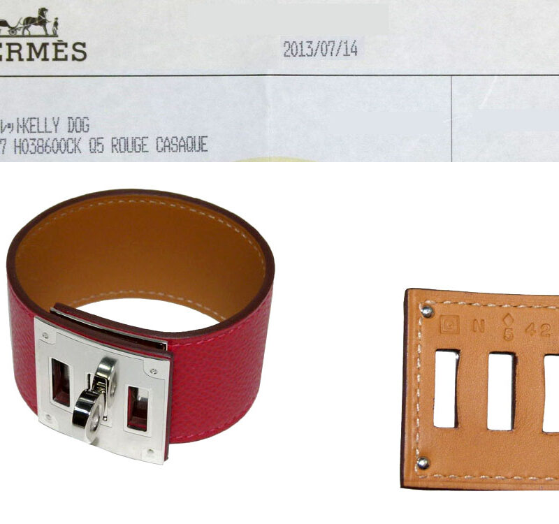 Hermes Rouge Casaque Kelly Dog with Silver Hardware 'Q' Stamp Size S-0
