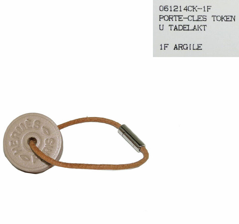 Hermes Leather & Tadelakt Token Key Chain/ Bag Charm in Argile , Grey Color-0