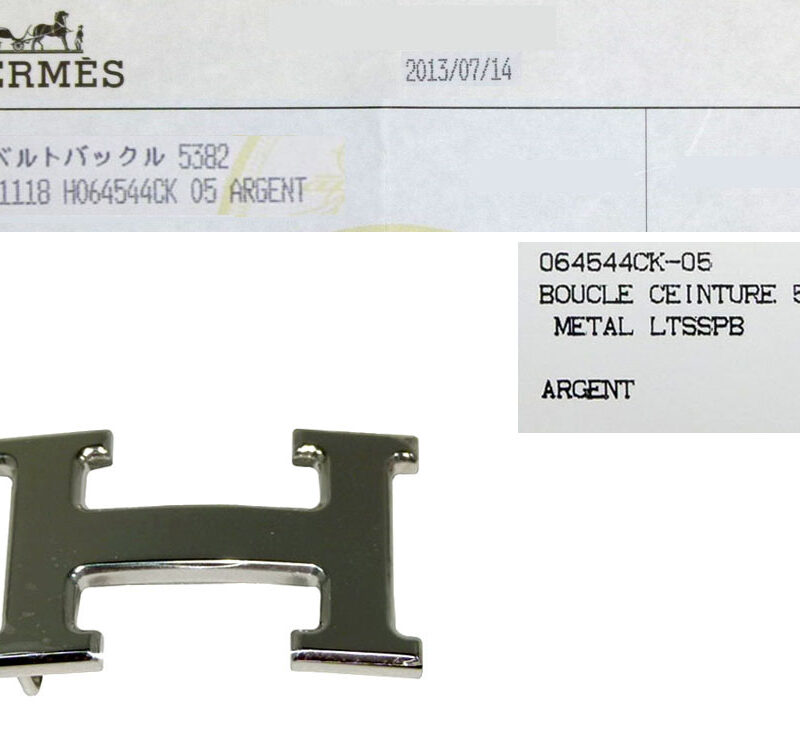 Hermes H Buckle 32mm Palladium Hardware with Optional Size of 80/85/90cm Reversible Leather Belt -0