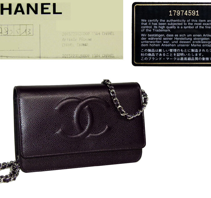 Chanel 17974591 Raisin Caviar Wallet On Chain Silver Hardware-0