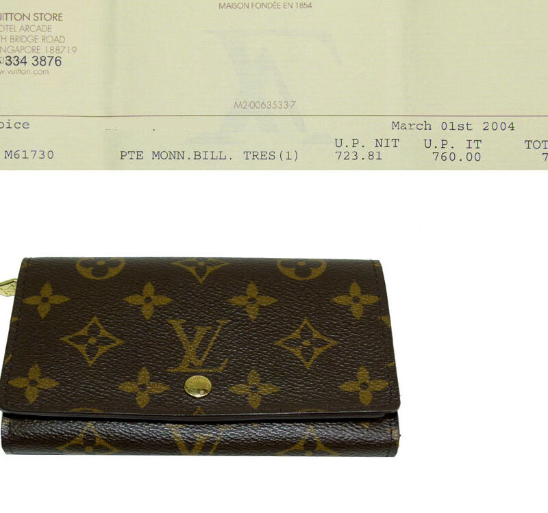 Louis Vuitton N61730 Monogram Canvas Tresor Wallet (CA0073)-0