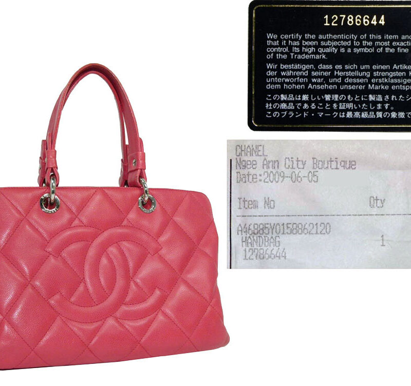 Chanel 12786644 Red Caviar Petit Shopping Tote Silver Hardware-0