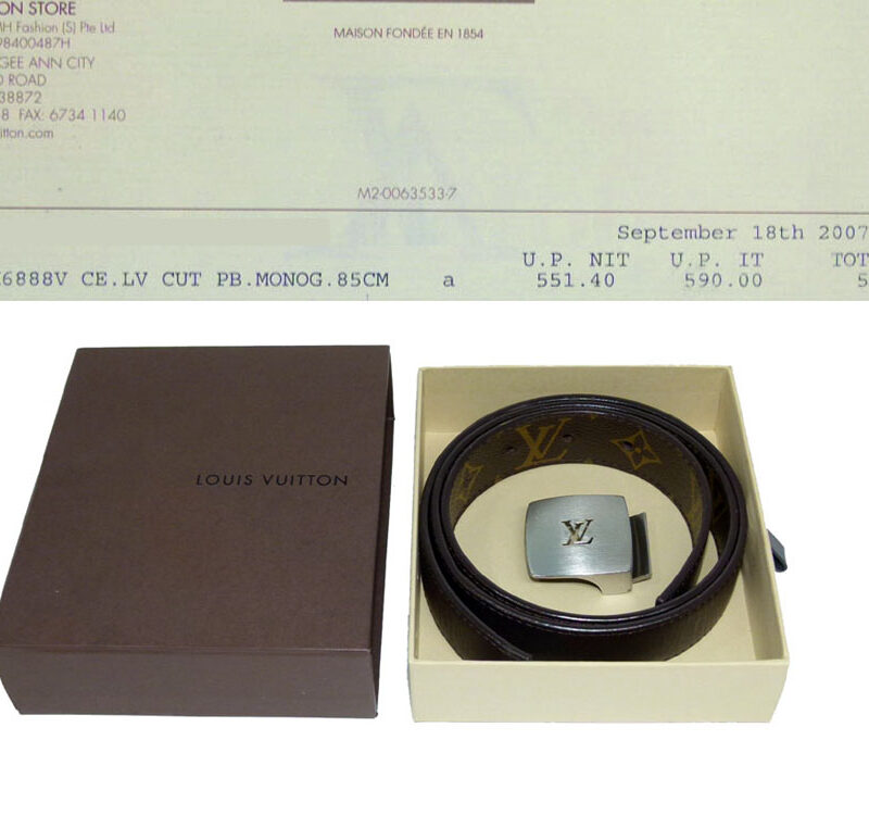 Louis vuitton M6888V Monogram / Brown Size 85cm Belt-0